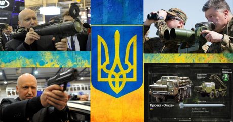 Обнародована сумма военных расходов Украины