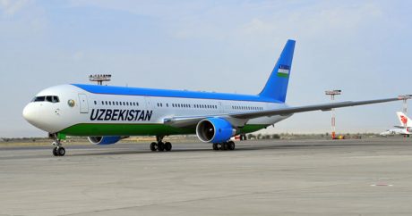 В Узбекистане появится новая частная авиакомпания