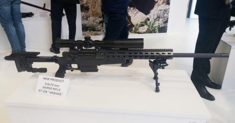 «Вашаг» — новая снайперская винтовка Азербайджана
