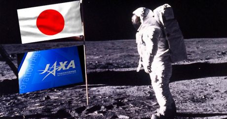 Япония отложила запуск грузового корабля к МКС