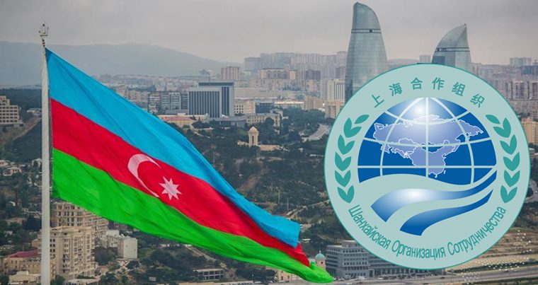 Эксперт: «ШОС открывает огромные возможности перед Азербайджаном»