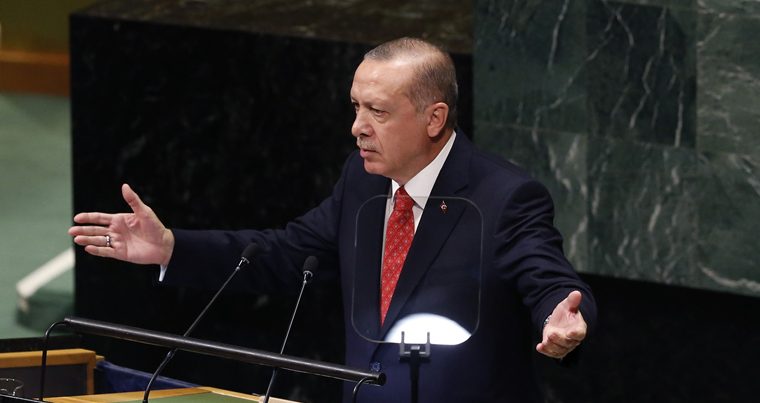 Эрдоган: «ООН не оправдывает ожиданий человечества»