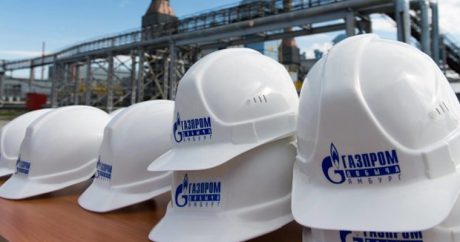 В рейтинге крупнейших энергокомпаний «Газпром» опустился на 17 ступень