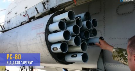 Киев успешно испытал новые неуправляемые реактивные ракеты РС-80 «Оскол»