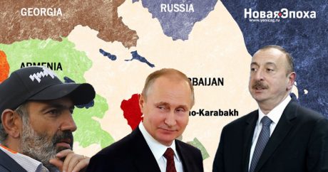 Российский эксперт: «Карабахский конфликт не может быть урегулирован в принципе»