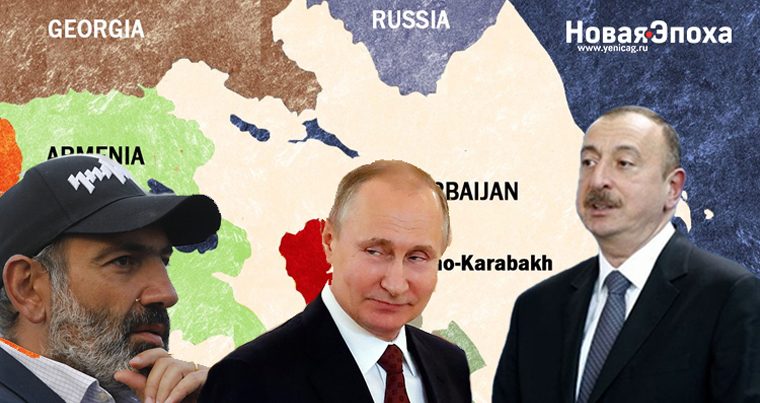 Российский эксперт: «Карабахский конфликт не может быть урегулирован в принципе»