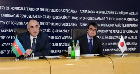 Япония инвестировала в Азербайджан примерно 7 миллиардов долларов