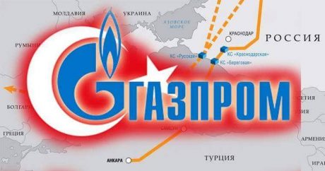 Как повлияет крах «Газпром»а на судьбу «Турецкого потока»?