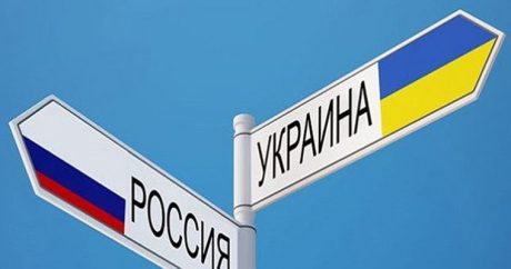 Эксперт: «От разрыва отношений с Россией больше потеряет Украина»