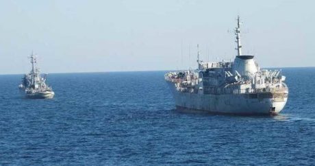 Украинские военные корабли «Донбасс» и «Корец» приблизились к берегам Крыма