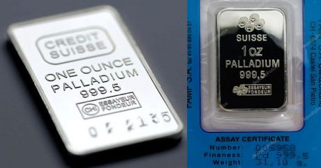 Рынок драгоценных металлов Азербайджана за неделю