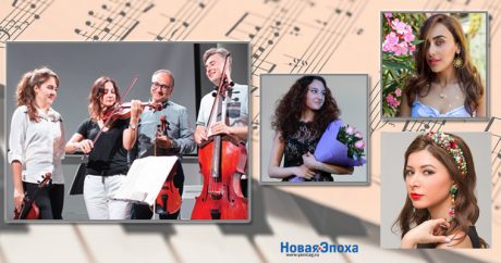 В Баку пройдет музыкально-поэтический вечер – ФОТО
