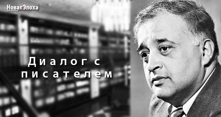 В Баку пройдет встреча с Народным писателем Азербайджана