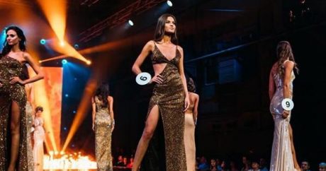 Новой победительницей «Мисс Украина-2018» стала  Леонила Гузь