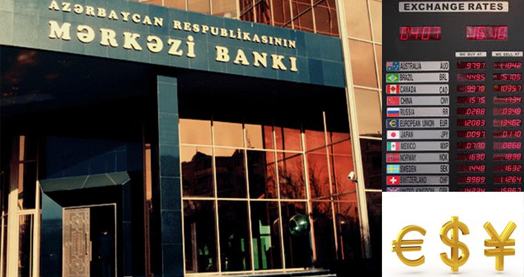 ЦБ Азербайджана на депозитном аукционе привлек 350 млн манатов при предложении около 1,1 млрд манатов