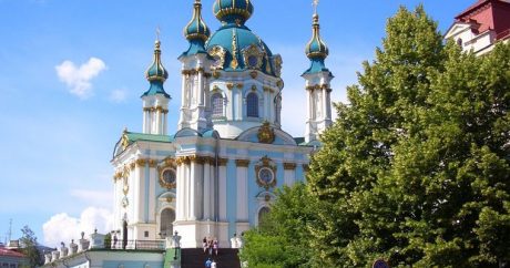 Евстратий: Все церковное имущество в Украине принадлежит государству