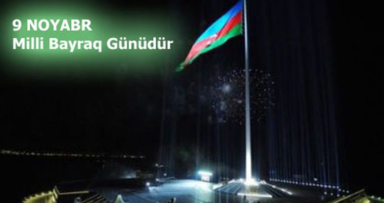 9 ноября – День Государственного флага Азербайджана