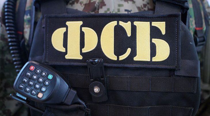 Теракт в Архангельске: взрыв у здания ФСБ