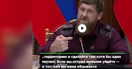 Кадыров угрожал ингушам