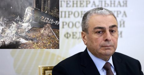 Замгенпрокурора РФ Саак Карапетян погиб при крушении вертолета