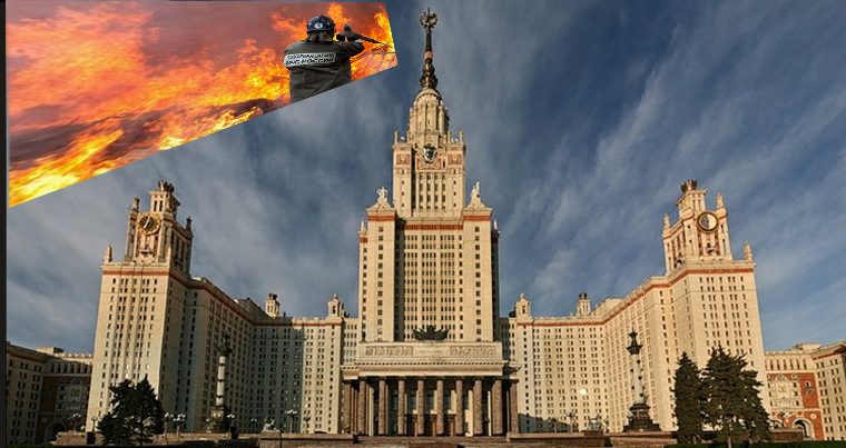 В Москве горит здание МГУ