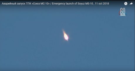 Bидео момента аварии ракеты «Союз» 11.10.2018