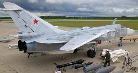 Су-24 разбомбил село в Челябинске: ракета упала в поле — Видео