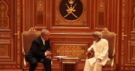 Министр разведки Израиля совершит визит в Оман
