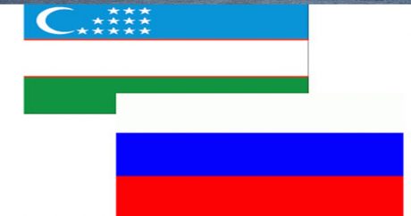 Узбекистан и Россия заключили соглашения на сумму свыше $27 млрд