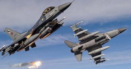 ВВС Турции нанесли удары по объектам РКК на севере Ирака