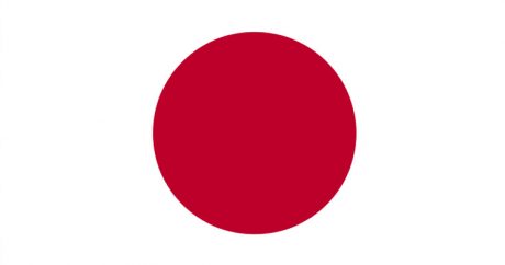 Власти Японии ухудшили прогноз роста ВВП страны в 2019 фингоду