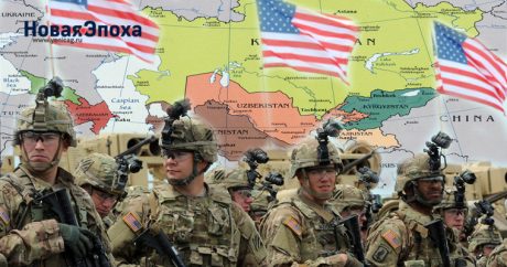 Российский эксперт: «США будут усиливать свое влияние на Кавказе и в Центральной Азии»