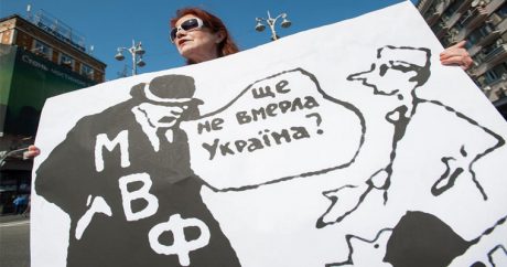 МВФ vs Украина: сколько должен каждый украинец западным кредиторам?