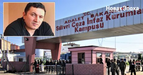 Советский «воровской общак» переместился в турецкую тюрьму