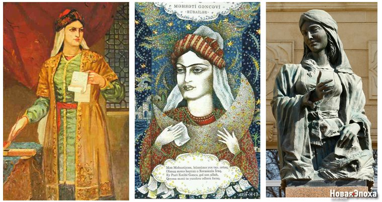Восточная поэтесса, чьи стихи восхищали султанов – ФОТО