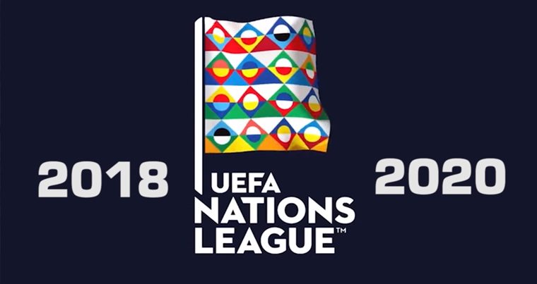 Сегодня завершится групповой этап Лиги наций УЕФА