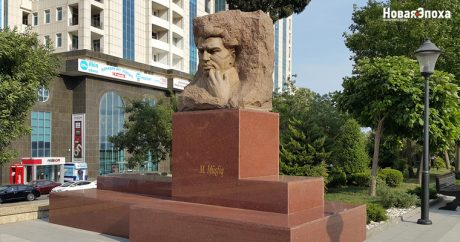Ученые Азербайджана проведут генетические исследования над останками Мушфига