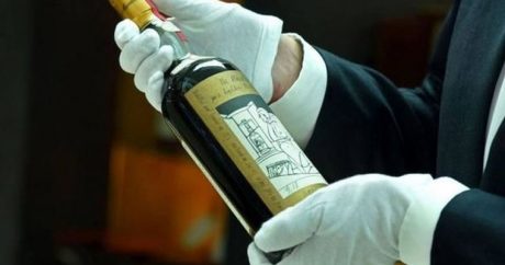 Бутылка виски продана за 1,5 миллиона долларов