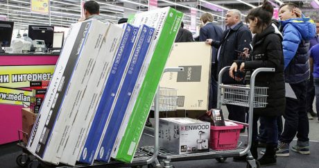 Bloomberg: первые дни предрождественских распродаж в США принесут более $60 млрд
