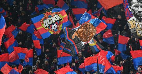 УЕФА оштрафовал ЦСКА на €50 тыс.