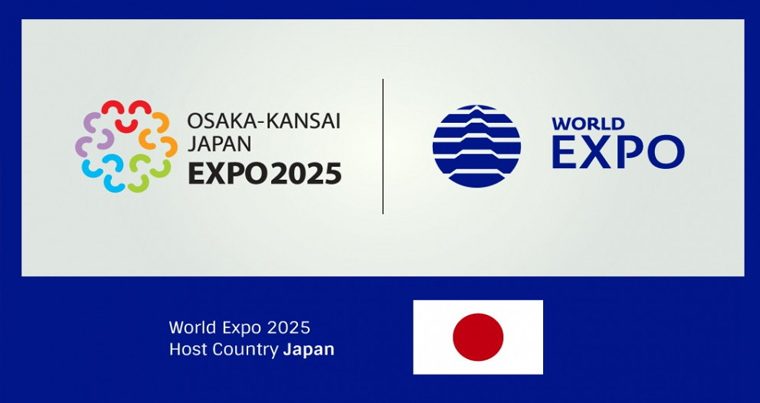 Expo 2025 состоится в Японии