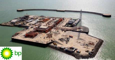 BP создаст искусственный остров на одном из морских месторождений в азербайджанском секторе Каспия