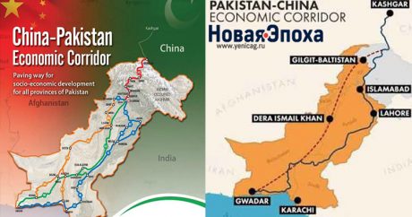 Пакистан приглашает Турцию в новый проект Синьцзян-Уйгурский АО