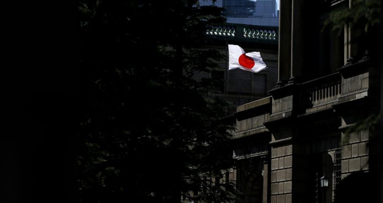 Активы японского Центробанка превысили ВВП страны