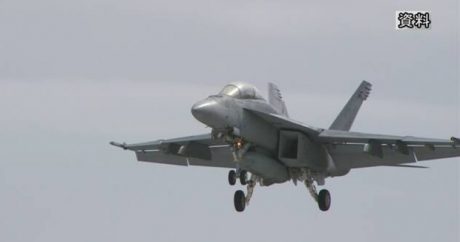 ВВС Канады получат первые истребители F/A-18 из Австралии