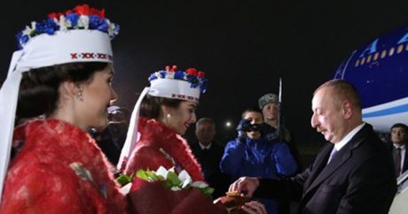 Ильхам Алиев прибыл визитом в Беларусь