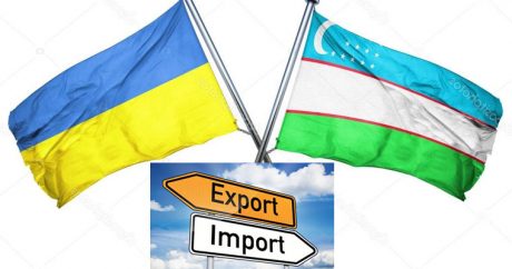 Торговая война между Украиной  и Узбекистаном