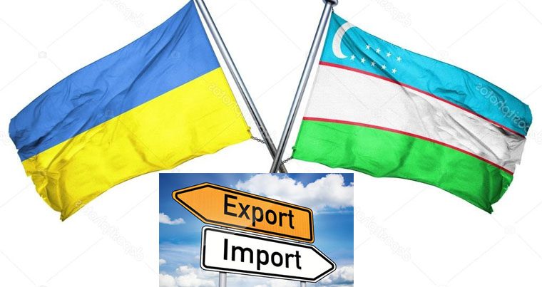 Украина прекратила расследование в отношении импорта узбекских авто