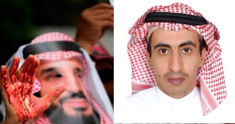 В Саудовской Аравии замучили до смерти журналиста