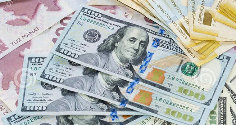 Курс маната к мировым валютам на 28 ноября